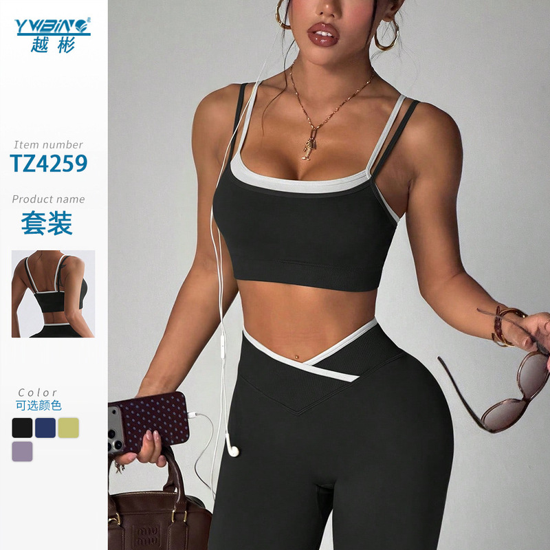 Yuebin cross-border European and American style in-stock new American simple retro casual sports color-blocking suspender pants set Yuebin cross-border European and American style in-stock new American simple retro casual sports color-blocking suspender pants set