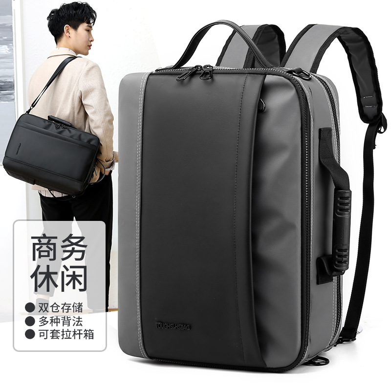 批发跨境新款商务休闲双肩包男背包大容量女防泼水差旅背包手提包