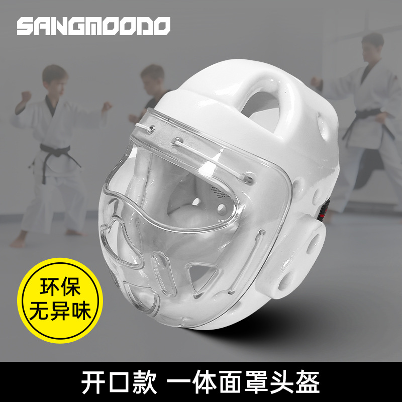 Taekwondo Helmet Mask Kidsren's Karate Head Protection Practical Men's and Women's Protective Training Open Helmet Sanda Fighting
