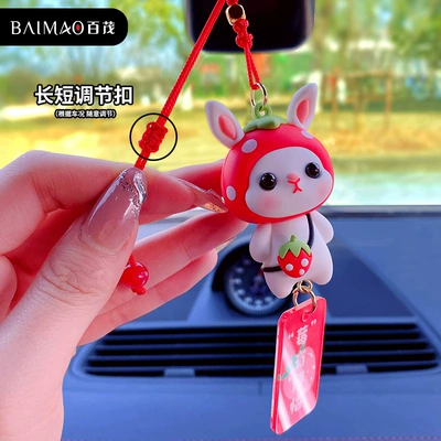 Car hanging – Decorative Supplies Rearview Mirror Pendant