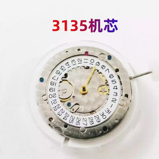 ȫ���a�Ϻ�����3135�Cо�Cе�Cо�ֱ����