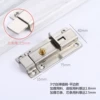 3-inch self-ejection-thick plate flat edge/including screws