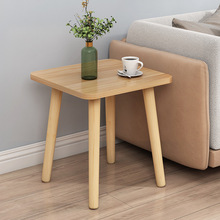 小茶幾邊幾方幾邊櫃沙發邊桌實木角簡約正方形卧室床頭櫃小方桌子