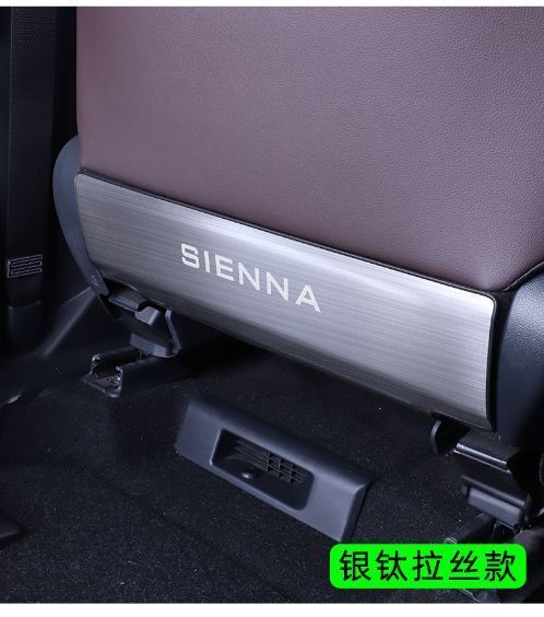 Rear Seat Anti-Kick Pad for 2022 Toyota Sienna & Granvia Accessories