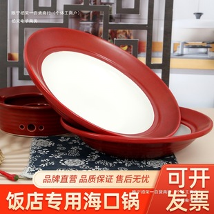 �P�uצ��ͨ�ú����ɰ偾W�t�����ՠt�͸ߜؠt�곯���