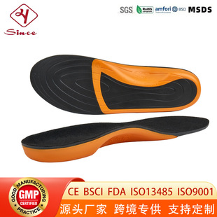 ��ܛ���m�\��Ь�|�����������p������ߏ�͸��PU�l���㹭֧��Ь�|