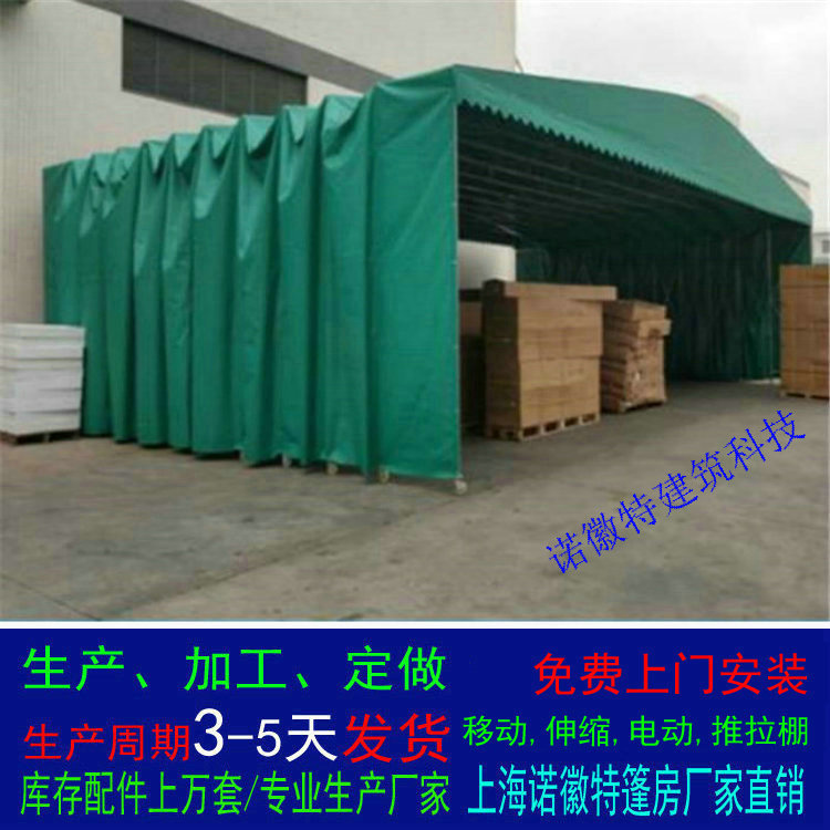 �����������������Ҷ�����ʽ�ƶ�����������������������������