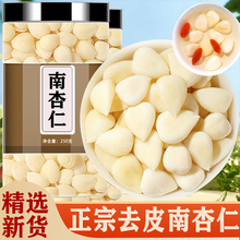 ������Ƭ��Ş��ԭζ��ʳ�ßo������౱�ϱ��決�򶹝{��