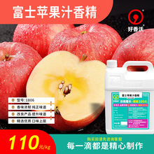 �㾫����ʳƷ�������� ��ʿ�O��֭�㾫��ʳƷ����1806�����䷽