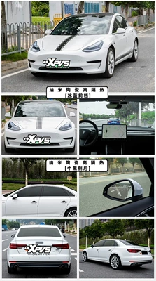 Automotive Film Film, High Insulation Film, Solar - car-including-5-seat-compact-suv-titanium-nitride-ceramic-film-ice-blue-front-medium-black-side-rear