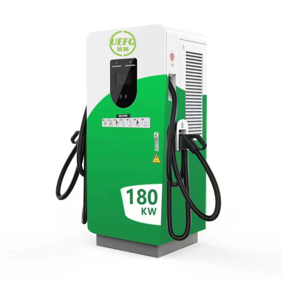 UE-ZS320新能源直流充电桩320KW落地式商用380V双枪快充电动汽车
