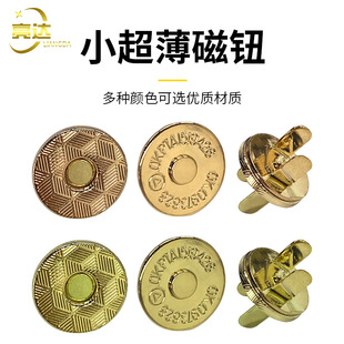 �o����p�����o��14mm�����ſ۽��ُ����������p�_���o���F�����