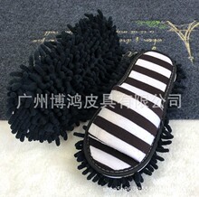 跨境现货静音防滑毛绒拖地拖鞋 露趾清洁家居可拆洗拖鞋厂家直供