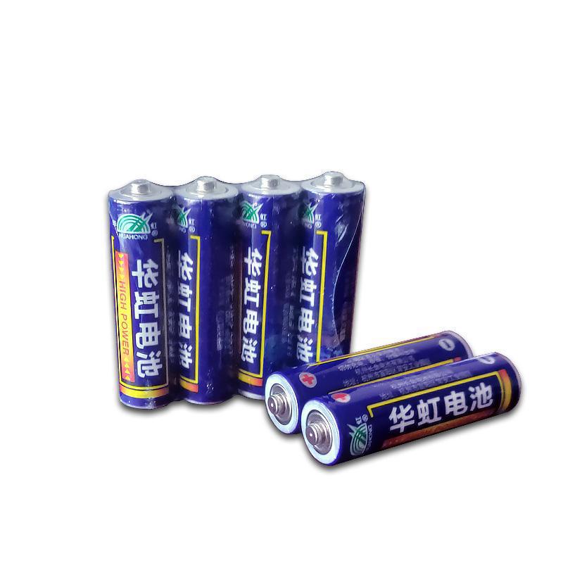 Batería de Huahong 5 1.5V juguetes eléctricos comunes para niños controladores remotos domésticos batería seca digital al por mayor