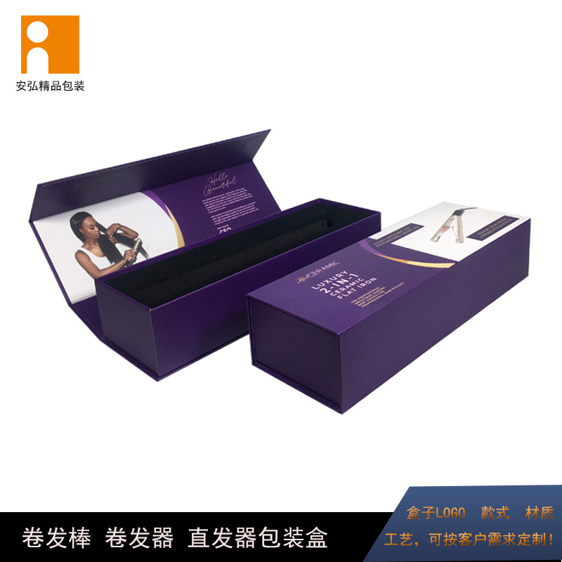 卷发棒03