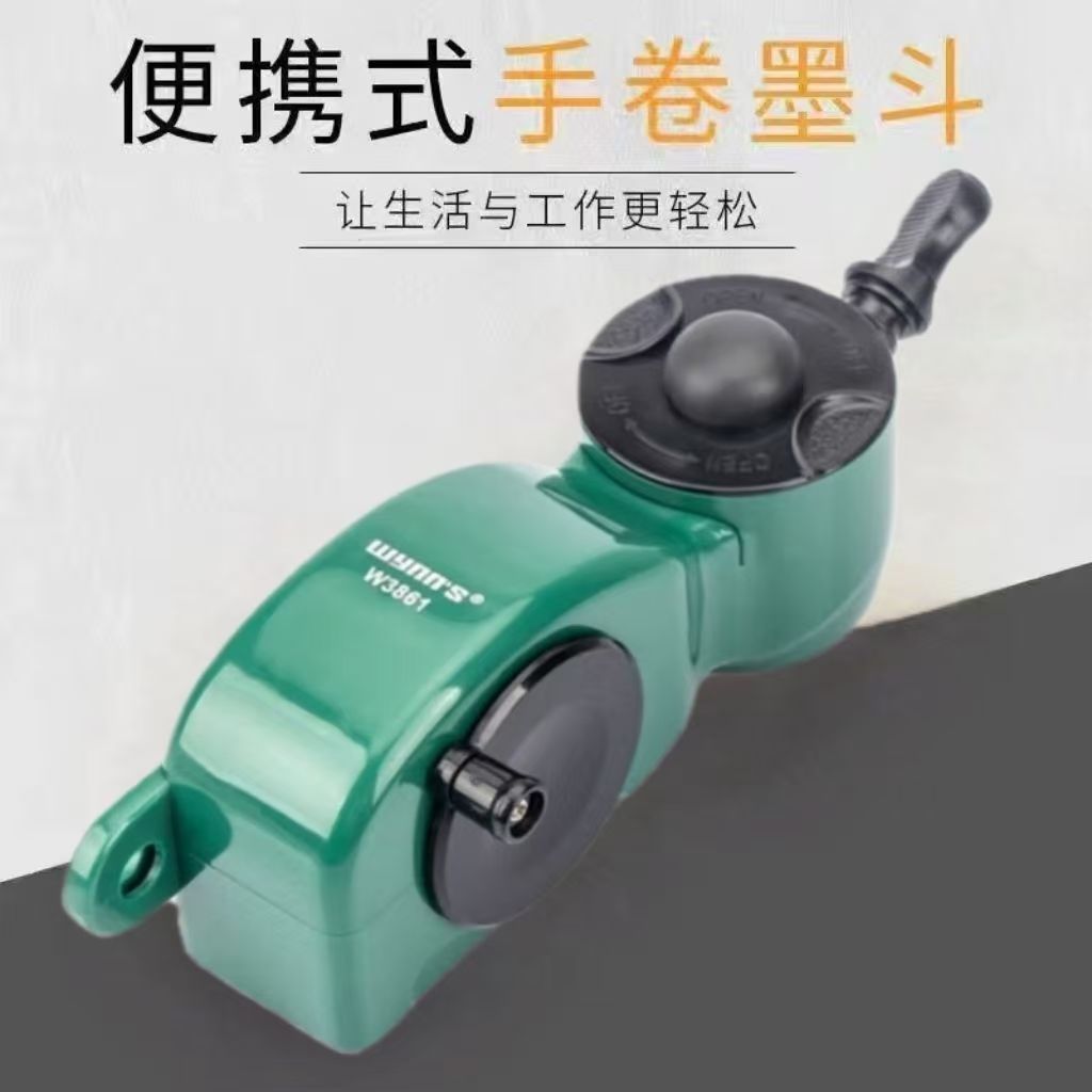 带线墨斗15m木工弹线手动自动划线工具塑料墨斗木工木匠工具