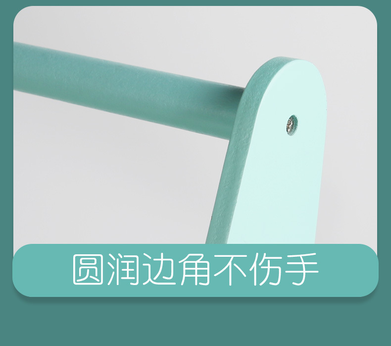 详情页_14.jpg