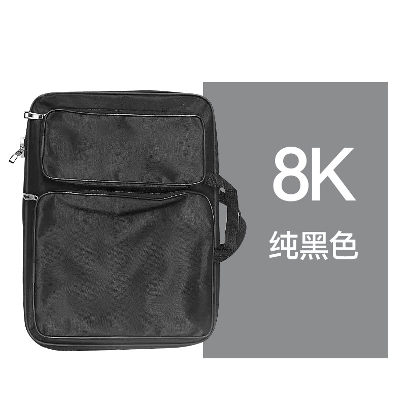 4K8K Bolsa de dibujo impermeable para estudiantes de arte Bolsa de mesa de dibujo para estudiantes multifuncional Prueba de arte Bolsa de dibujo para bocetos al aire libre Se puede imprimir