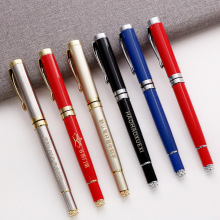 黑色中性笔商务礼品金属签字笔定制 广告礼品水笔 Logo圆珠笔批发