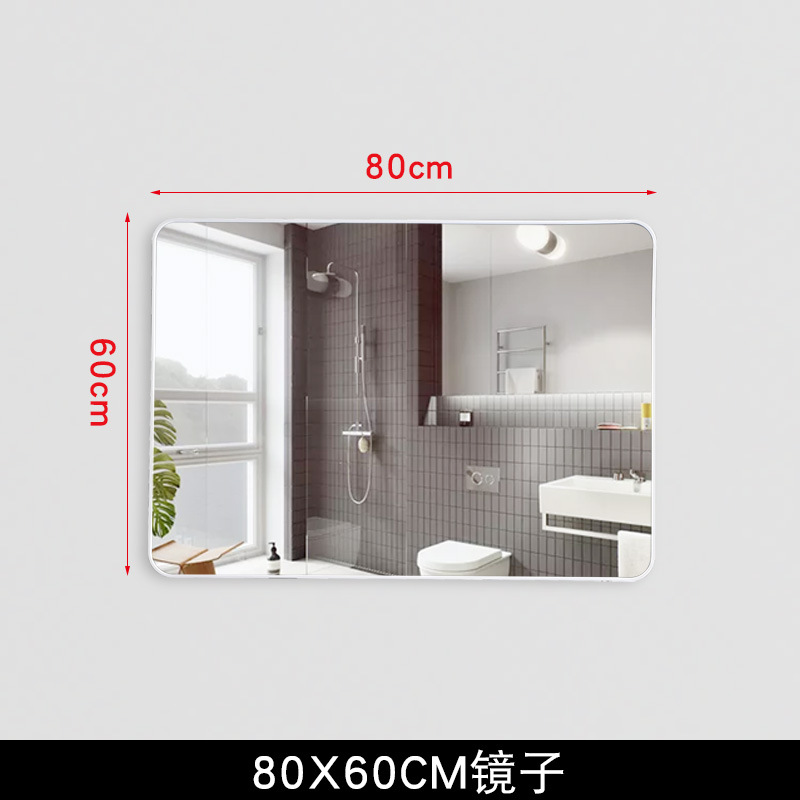 Espejo de baño con espejo de tocador cuadrado nórdico con estante de almacenamiento tocador gabinete de baño lente sin perforar montado en la pared