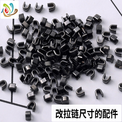 Zipper resize length accessories U-shaped buckle I-shaped back code to prevent the slider from falling off black gold and silver