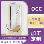 装修便捷拉链门工厂防尘快速门免打孔简易安装隔断塑料门密封防尘