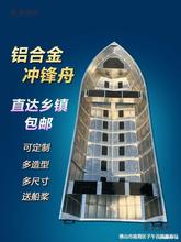 �X�Ͻ𴬛_�h��4��·����ͧ����~���V�X�������ӵ�6���F����̫��