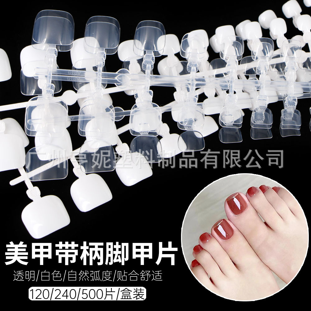 ultra thin nail stickers for manicure for toes