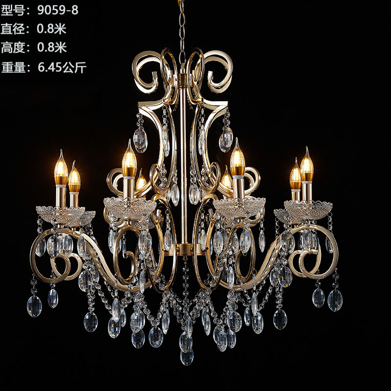 9059는 실버로 표시될 수 있습니다.