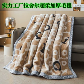 夏凉被;其他毛毯;四件套