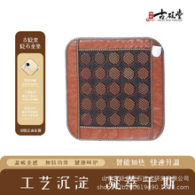 �S��ֱ�N��ˮ��ʯ늼ӟ����|������|���������|�Ҿ��k��ͨ����Ʒ