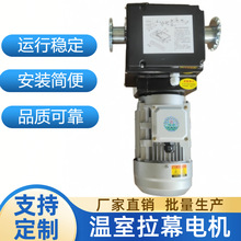 ���Ҵ�����Ļ늙C�������ϵ�y��Ļ�C�����Bֳ�_���K�P�p��늙C