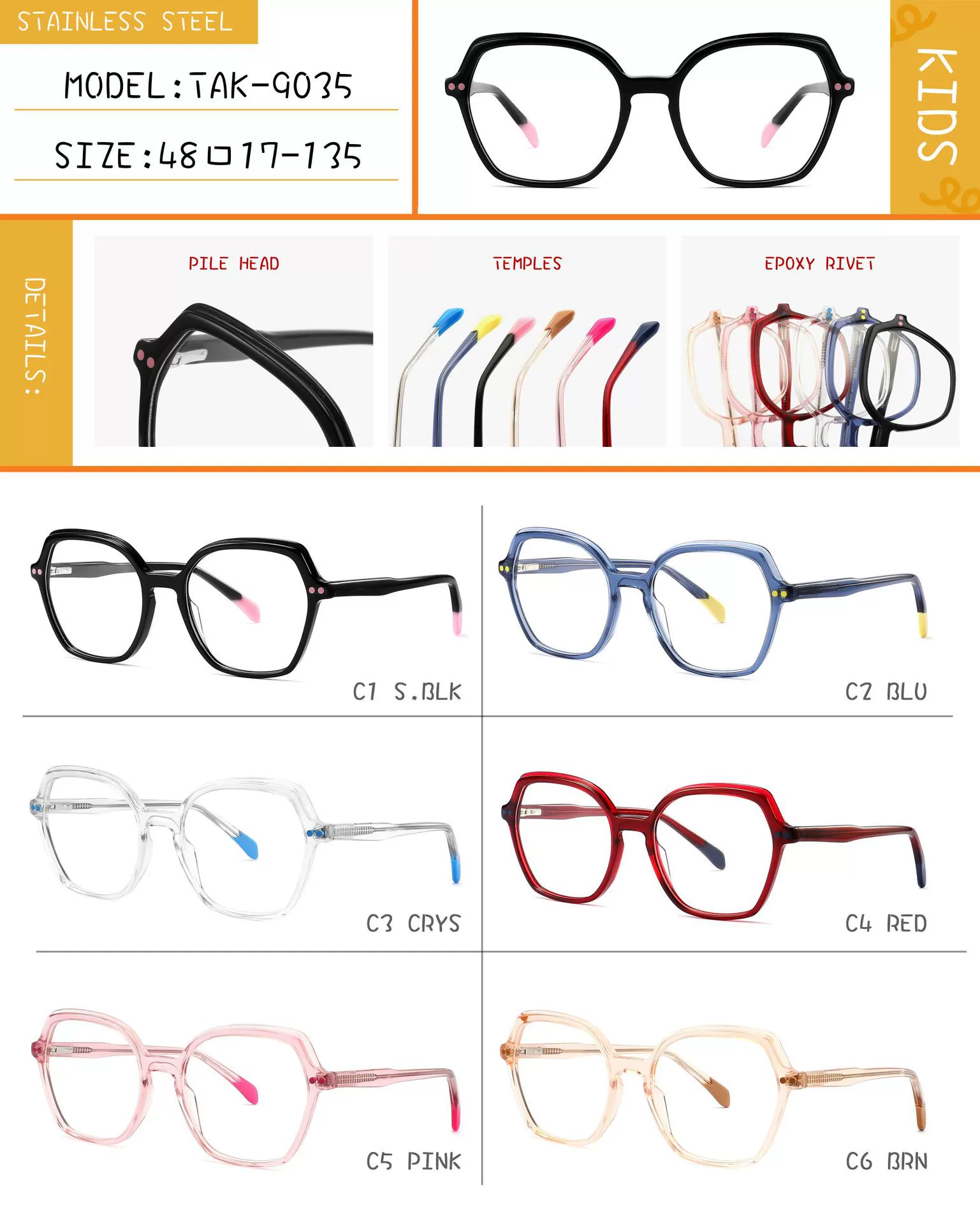 Children's fashionable glasses, wholesale