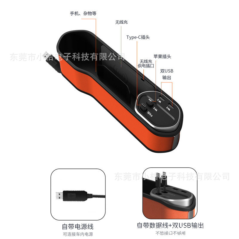 New USB Car Storage Box for Organizing Phones, Car Seat Gap Storage Box, Large Capacity Seat Gap Organizer