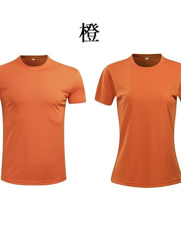 Adultos de manga corta de cuello redondo de verano entrenamiento de fútbol camiseta de juego de hombre ropa deportiva color sólido 2021