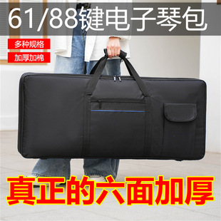 �S��ֱ�N61�I����ٰ�88�I���ٰ��Ӻ��ˮͨ�����ٰ���yʽ