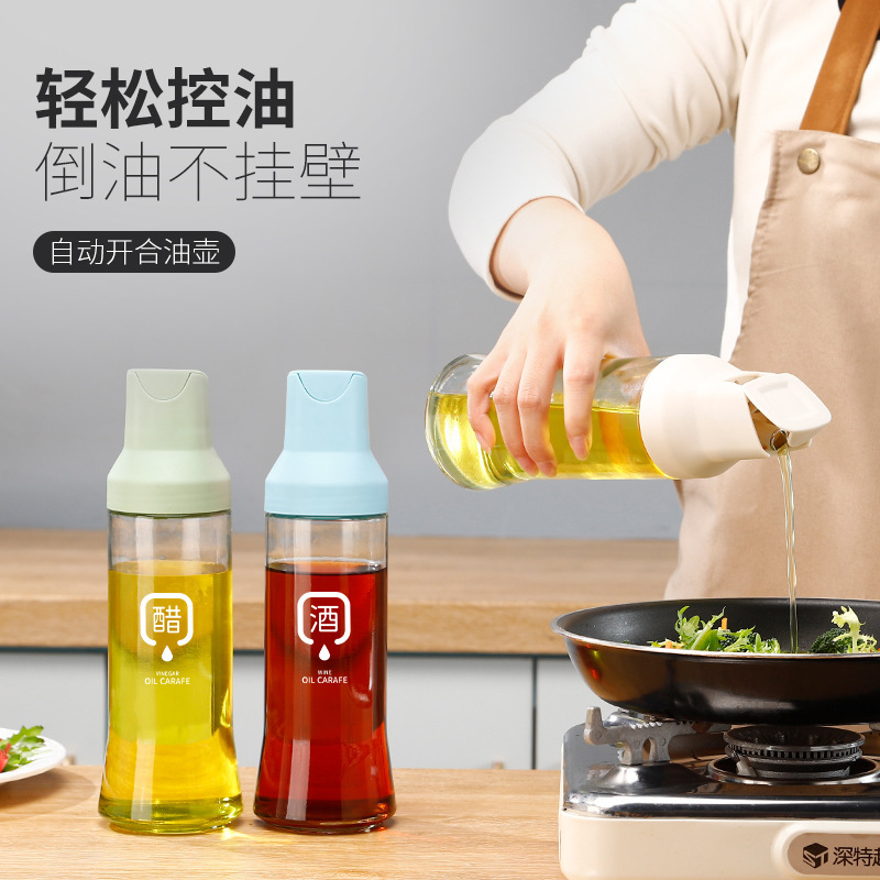 廠家批發自動開合油壺家用醬油醋調料瓶500ml大容量玻璃油壺