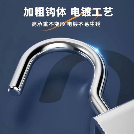 Student Schoolbag Hook Desk Side Hook Desktop Dormitory Hanging Bag Movable Backpack Portable Storage Load-bearing Nail-free