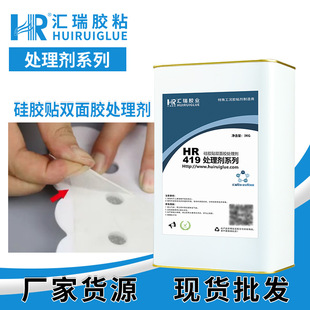 �R��419���z�N�p���z̎�턩 �͚�ζ�������ù����z�_�|�􎧵׉T��