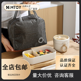 MTOY��ʽ���ն��ָ���ϰ�����Ͳ;߱㮔��΢���t�ӟ�ˮ������