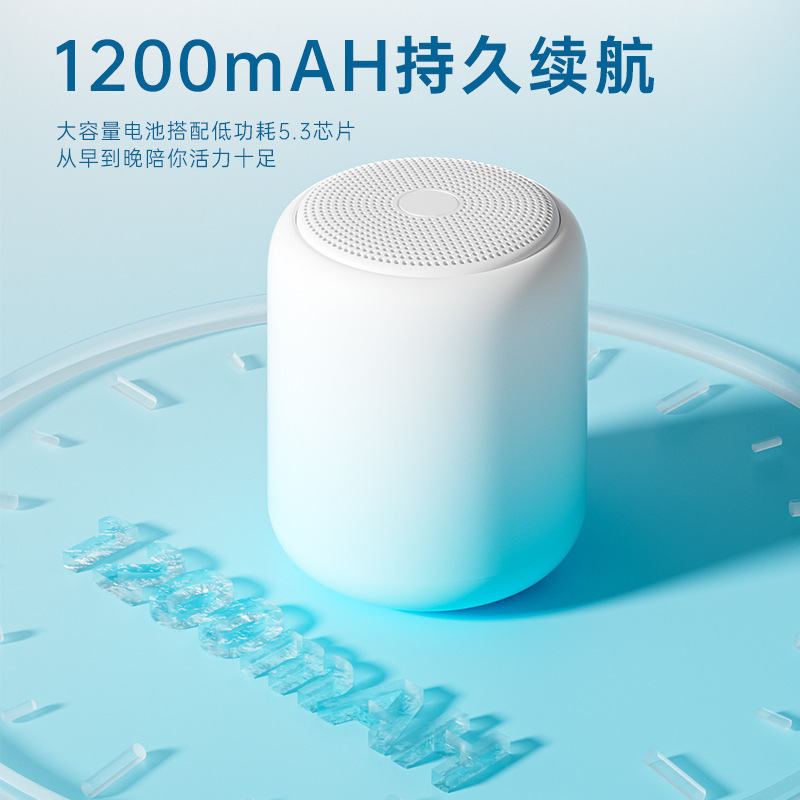 クロスボーダーbluetooth小型オーディオIPX7防水屋外ポータブルマカロングラデーション家庭用高音質小型スピーカー|undefined