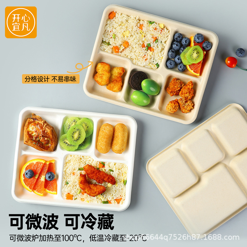 Disposable Five-Compartment Paper Pulp Eco-Friendly Partitioned Plate, Microwaveable, Refrigerable, Thickened Bento Box, Food-Grade Shallow Plate