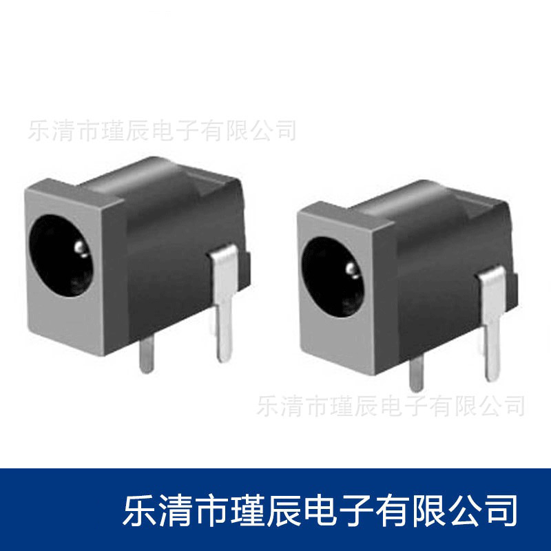 厂销DC002 DC插座 3.5*1.35 内针1.0/1.1/1.3 DC母座 dc jack