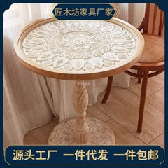 法式复古做旧小圆桌茶几中古角几休闲网红民宿阳台花沙发边几