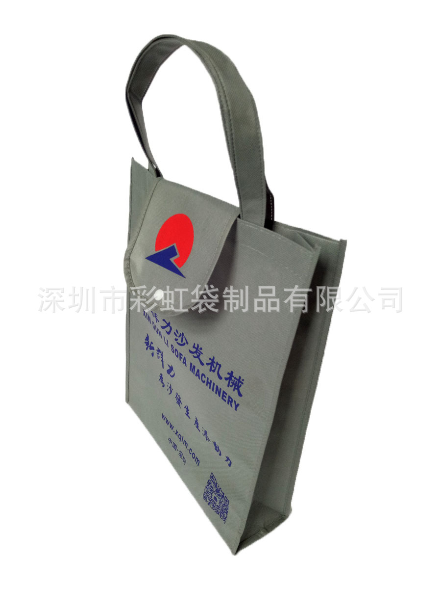 ���Ҷ����޷Ĳ�������޷Ĳ��۵�����������۵��޷Ĳ����Ṻ���