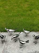 ���P�С�B�����b[������ͥԺ�@�־��^�b�Ʒ���ٹ�ˇƷ