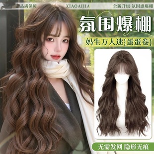 ���ô��l�W�ٰlŮƬ�^픾��l�a�l���l�ڰװl���ɸ��B픵����ٰlƬ