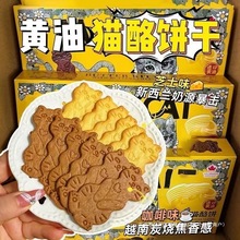 S؈ұ֥ʿҟe׷kʳc