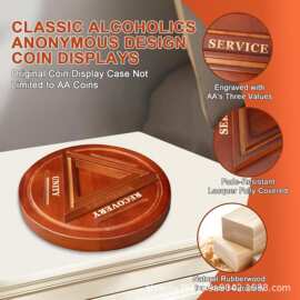 木质硬币支架收藏纪念币收纳架实木奖章徽章底座实木徽章展示架