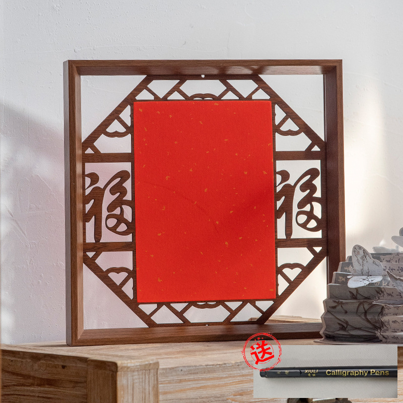 木製中国風中空手書き空白書道フォトフレーム装飾赤い金紙両面立体絵画装飾品|undefined